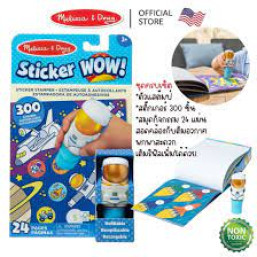 Sticker WOW! Sticker Stamper & Activity Pad - Astronaut